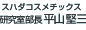 �X�n�_�R�X���`�b�N�X ���������� ���R ���O